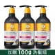《台塑生醫》Dr's Formula髮根強化洗髮精－潤澤感(升級版)三代580g*3入