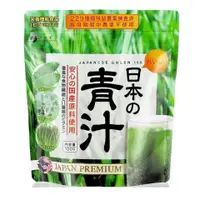 在飛比找比比昂日本好物商城優惠-優之源 FINE 上等 日本 蔬菜汁 100g