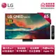 LG樂金 QNED 4K 65吋 AI語音物聯網智慧電視 65QNED86SRA