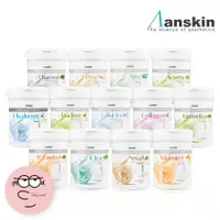 在飛比找蝦皮購物優惠-[Anskin] Modeling Powder pack 