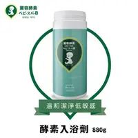 在飛比找momo購物網優惠-【LEON KOSO麗容酵素】寶寶入浴劑 880g(免沖洗_