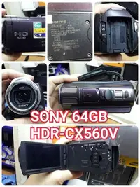 在飛比找Yahoo!奇摩拍賣優惠-SONY SR7 SR12 SR62 SR85 SR100 