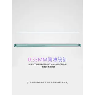 NILLKIN Redmi紅米Note 10S/Note10 4GAmazing CP+PRO 鋼化玻璃貼滿版 廠商直送