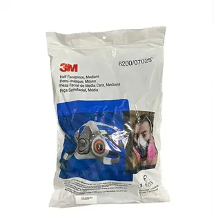 3M™ 雙罐式防毒面具 6000 系列 3M 6200