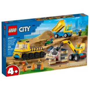 LEGO樂高 City城市系列 工程卡車和拆除起重機 LG60391