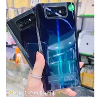 在飛比找蝦皮購物優惠-%翻轉鏡頭 免運 Asus Zenfone7 ZS670KS