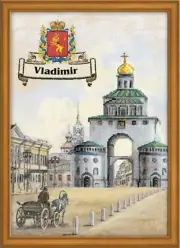 Riolis 0048PT Vladimir Embroidery Counted Background pre Printed