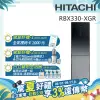 【HITACHI 日立】313L一級能效變頻雙門冰箱 (RBX330-XGR)