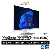 在飛比找蝦皮商城優惠-MSI Modern AM272P 12M-430TW 27