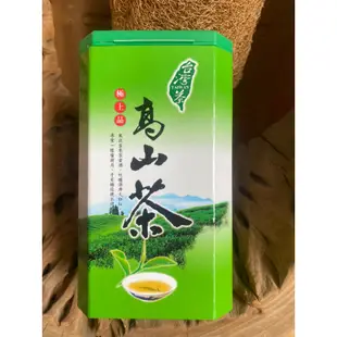 台灣茶 高山茶  極上品 綠茶（半斤裝/盒裝）