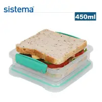 在飛比找ETMall東森購物網優惠-【紐西蘭SISTEMA】 外帶三明治保鮮餐盒450ml