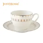 【JUST HOME】凱旋門骨瓷咖啡杯盤組250ML(杯 咖啡杯 杯盤)