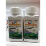 NUTRILITE 紐崔萊  兒童營養鐵嚼片