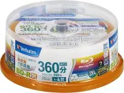VBR260YP20SV1 Single Recording Blu-ray Disc BD-R DL 50GB 20 Sheets