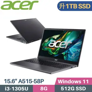 ACER Aspire 5 A515-58P-30EZ 灰(i3-1305U/8G/1TB PCIe/W11/FHD/15.6)特仕