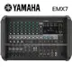 YAMAHA EMX7 功率混音機/710瓦擴大機/原廠公司貨