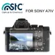 【eYe攝影】STC For SONY A7IV A74 9H鋼化膜 玻璃保護貼 硬式保護貼 螢幕保護貼 保護貼