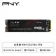 [欣亞] 必恩威 PNY CS3140 2TB/M.2 PCle Gen4/讀:7500M/寫:6850M/TLC/五年保