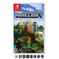 在飛比找有閑購物優惠-NS 我的世界 MINECRAFT《日版中文版》