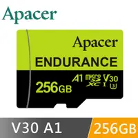 在飛比找PChome24h購物優惠-Apacer宇瞻 256G High Endurance m