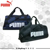 在飛比找momo購物網優惠-【PUMA】旅行袋 Challenger 運動小袋 行李袋 