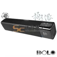 在飛比找PChome商店街優惠-【祥昌電子】 DOLO 極限LIMIT 20W藍牙迷你聲霸