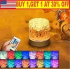 Luminorthe Lamp, 3/16 Colors Changing Crystal Table Lamp Northern Lights Lamp