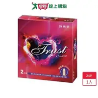 在飛比找蝦皮商城優惠-特樂舒衛生套24入(顆粒)【愛買】