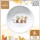 【美國康寧】CORELLE SNOOPY FRIENDS-8吋深盤