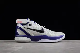 NIKE耐克 Kobe VI Protro 6白紫百搭籃球鞋男女鞋436311-100