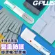 GPLUS 便利燙-雙重防護手持式蒸氣掛燙機熨燙機 高溫蒸氣殺菌