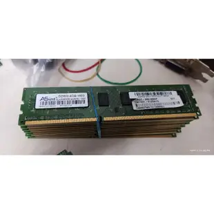 創見 金士頓 威剛  昱聯 力晶 ASint 它牌 DDR3 1333 1600 4g 4GB 8g 單 雙 面顆粒