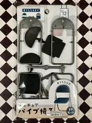 1/12 Scale Diorama – Folding Chair Miniature Diorama Set (1/18 1/10)