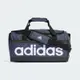 adidas 手提包 健身包 運動包 旅行袋 LINEAR DUFFEL S 藍 HR5353
