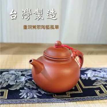 宜興 朱泥 急須　紫砂　茶壷　茶壺　中国 茶器 ミニ 芬 宜興 朱泥 急須 紫砂 茶壷 茶壺 中国 茶器 ミニ 芬 宜興 朱泥 急須