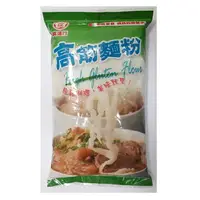 在飛比找樂天市場購物網優惠-真達行 高筋麵粉 500g【康鄰超市】