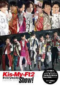 在飛比找誠品線上優惠-Kis-My-Ft2 Everybody Love the 