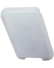 Moov8-X e-Bike Battery 9.6 AH White