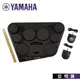 電子鼓打擊板 YAMAHA DD75 桌上型電子鼓 爵士鼓 電子鼓打板 行動鼓組 含踏板