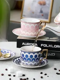 在飛比找樂天市場購物網優惠-羽毛粉藍CP英式花茶杯歐式茶具套裝骨瓷咖啡杯6件套高檔禮盒裝