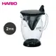 日本 HARIO V60 免濾紙咖啡分享杯-300ml (CFO-2B)