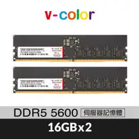 在飛比找蝦皮商城優惠-v-color 全何 DDR5 5600 32GB(16GB