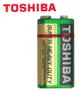 【文具通】TOSHIBA 東芝 碳鋅電池 9V 電池 四角型 1入 無汞 無鎘 無污染 Q2010031
