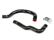 HPS Silicone Radiator Hose Kit for Lexus 01-05 IS300 2JZ-GTE VVTi Swap BLACK 02 (for: Lexus)