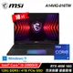 【MSI 微星】Titan 18 HX A14VIG-016TW 18吋 i9 RTX4090 電競筆電