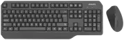 Philips Wired Keyboard Mouse Combo 200 Series