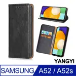 【YANGYI揚邑】SAMSUNG GALAXY A52 4G/5G 磁吸側翻書本可立式插卡皮套真皮紋抗摔手機殼