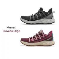 在飛比找蝦皮商城優惠-Merrell 登山鞋 Bravada Edge 襪套 戶外