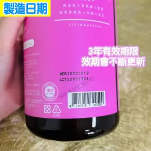 【咪咪購物】O`LISE 歐黎絲-香水洗髮精1000ml(保濕 護色 去油 控油洗髮精 香氛洗髮 洗髮精 洗髮露 洗髮水)