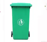 在飛比找樂天市場購物網優惠-戶外分類垃圾桶帶蓋大號容量環衛商用240升加厚廚房物業塑料箱